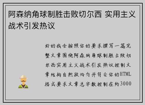 /works/1142.html