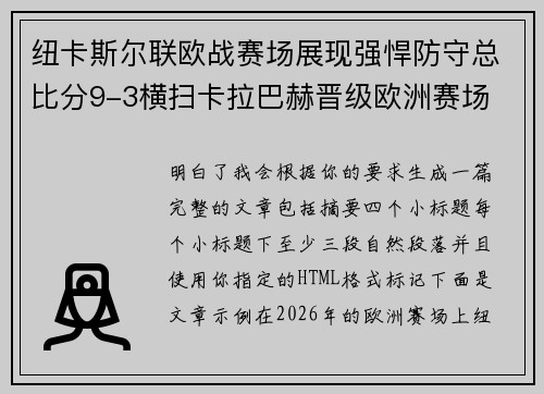 /works/1290.html