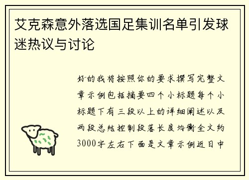/works/1292.html