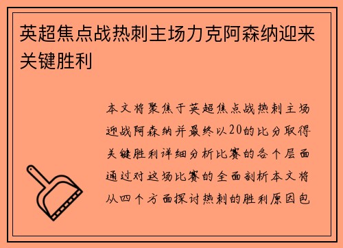 /works/1293.html