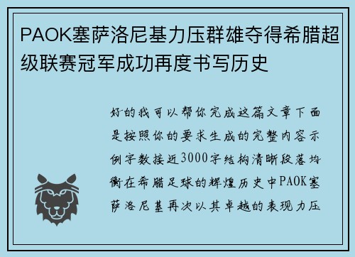/works/1310.html