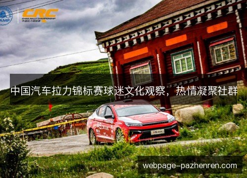 /works/1314.html